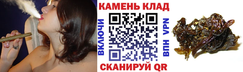 ГАШ 40% ТГК  Спас-Деменск 