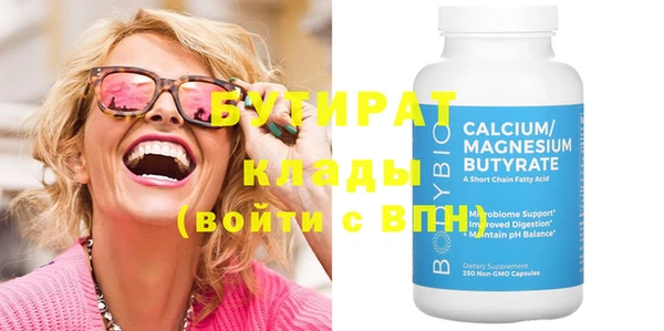 винт Аркадак