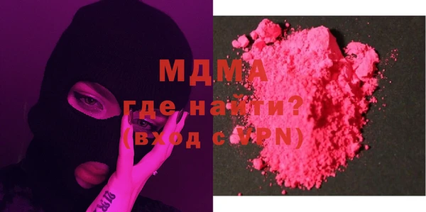 винт Аркадак