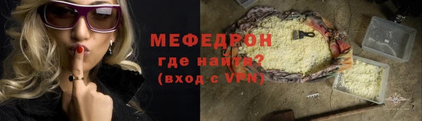 гашик Арсеньев