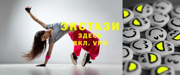 винт Аркадак