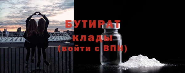 гашик Арсеньев