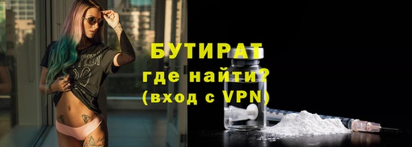 гашик Арсеньев