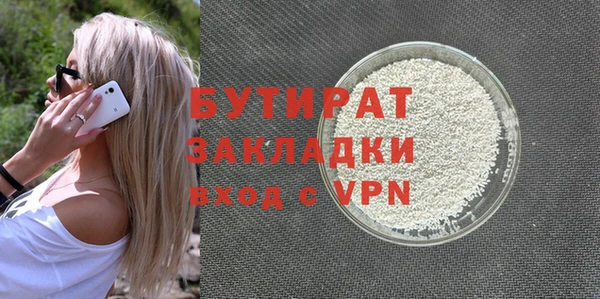 гашик Арсеньев