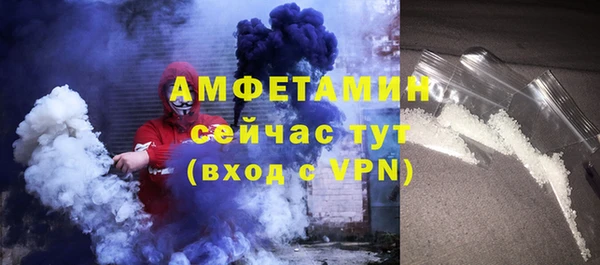 гашик Арсеньев