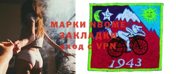 винт Аркадак